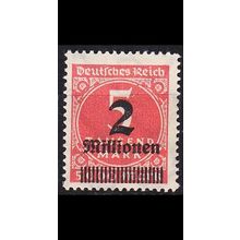 GERMANY REICH [1923] MiNr 0312 Aa ( **/mnh )