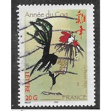 FRA 2005 (50c) 'CHINESE NEW YEAR' FINE USED (EBID55-630)