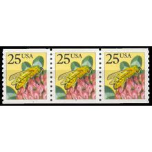 2281f 25c Honeybee Very Fine MNH PNC 2/3 W1376
