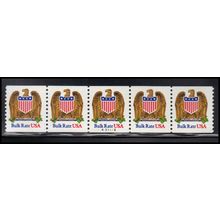 2602 10c Eagle Very Fine MNH PNC A22112/5 KA9339