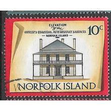 1973/1975 SG 140 - fine used (o)