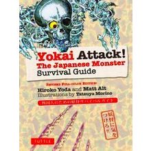 Yokai Attack