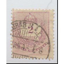Hungary Stamp Scott #18, Used