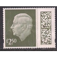 GB 2024 KC 3rd £2.50 Gooseberry Green Machin Used SG V5026 ( L1066 )