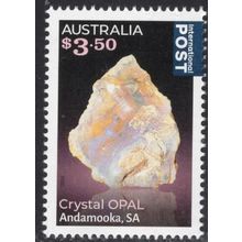 AUSTRALIA: 2025, OPALS. CRYSTAL OPAL EMBELLISHED INTERNATIONAL POST, MNH STAMP