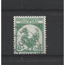 Burma.SG142 15p Hintha (legendary bird) (Green).Fine Used.Jul25e