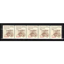 2255 7.6c Carreta Fine MNH Dry Gum PNC 1/5 X2938