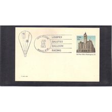 Event LOUIPEX UX99 13c Post Office (No Cachet-U/A) CV03731