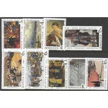 1967 Michel 3445/3453 - MNH (**)