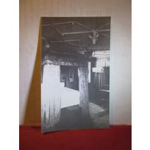 BEDROOM, HELLEN'S MANOR, MUCH MARCLE, Herefordshire unused vintage postcard =