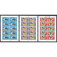 Senegal Weaver Duck Bateleur Birds 3v Sheetlets of 10 sets 1968 Canc