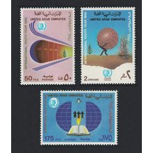 United Arab Emirates Intl Youth Year 3v 1985 MNH SG#189-191 MI#188-190