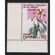 Spain 25th Pyrenees Folklore Festival Jaca Corner 1987 MNH SG#2927