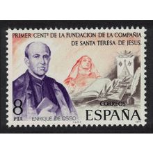 Spain Centenary of Society of St Theresa of Jesus 1977 MNH SG#2465