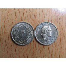 Switzerland 1971 5 Rappen Coin