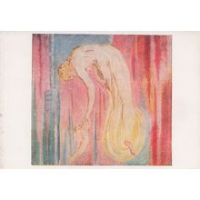 William Blake The First Book Of Urizen Painting Postcard