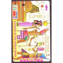 Wonders Of The World Series S'pore Transitlink Train/Bus Card