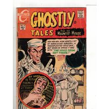 GHOSTLY TALES # 67 (1968)