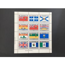 ICOLLECTZONE Canada 832a XF NH (B100)