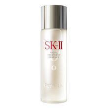 SK II Facial Treatment Essence (U) 5.4 oz