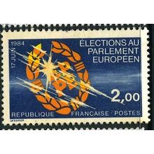 1984 Michel 2432 - fine used (o)