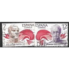 1978 Michel 2381/2382 - fine used (o)
