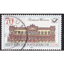 GERMANY DDR [1987] MiNr 3069 ( OO/used ) Bauwerke