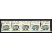 2259 13.2c Coal Car Very Fine MNH Dry Gum PNC 1/5 X3236