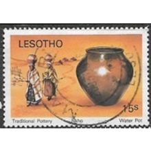 1980 SG 420 - fine used (o)