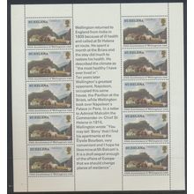 St. Helena Stamp Scott #306, Mint Never Hinged, Full Sheet of 10
