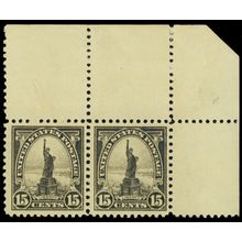 566, Mint VF NH 15¢ Corner Margin Pair CV $70.00 - Stuart Katz