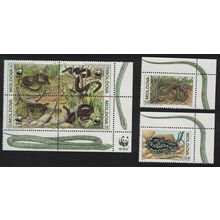 Moldova Snakes Protected Animals Fauna WWF 6v Corners 1993 MNH SG#57-62 Sc#72-74