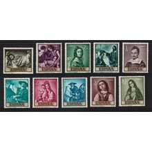 Spain Zurbaran Painter 10v 1962 MNH SG#1479-1488