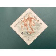 Hungary C128 VF hinged Soccer