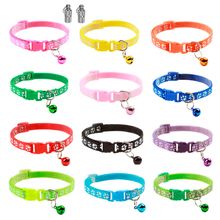 Cat Collar Adjustable Kitten Collar Breakaway Safety Buckle Pet Collar with B...