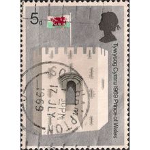 GB, King's Gate, Caernarvon Castle, silver 1969, 5d, #3