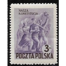 1952 Michel 761 - #2 MNH (**)