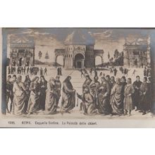 Roma Italy Cappella Sistana La Potesta Delle Chiavri Statue Sculpture Postcard