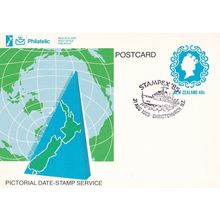 Stampex 85 New Zealand Christchurch Ferry Ship Frank Postcard FDC