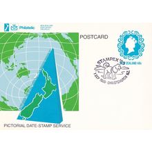 Stampex 85 New Zealand Christchurch Dog Frank Postcard FDC
