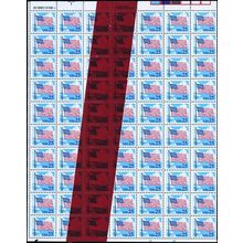 2278, Red Tape Splice on Block of 70 Stamps Eye Catching ERROR - Stuart Katz