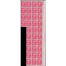 806, Misperforation ERROR Shift PL# Block of 34 Stamps RARE! - Stuart Katz