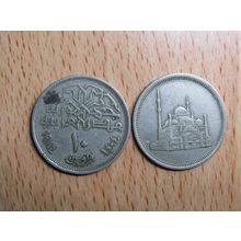 Egypt 1984 10 Piastres Coin