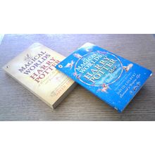 The Magical Worlds of Harry Potter. David Colbert - Paperback & Map (2 P/Bs)