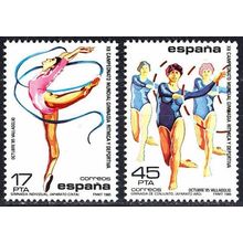 España. 1985. Mi # 2696 / 97. World Rhythmic Gymnastics Championships
