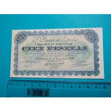 Espana Spain 1938 100 Pesetas Banknote Reproduction - 99