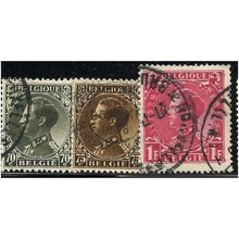 1934/1935 Michel 393/395 - fine used (o)