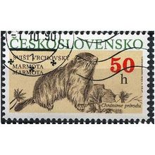 1990 Michel 3063 - cancelled