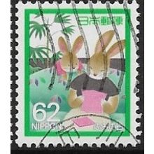 1989 Michel 1866A - fine used (o)