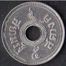 1937 (BE2480) Thailand 5 Satang Coin